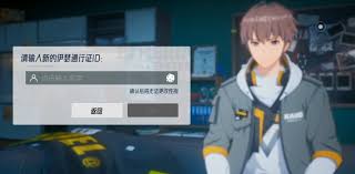 日角色重置机制是什么新葡京博彩伊瑟重启(图1)