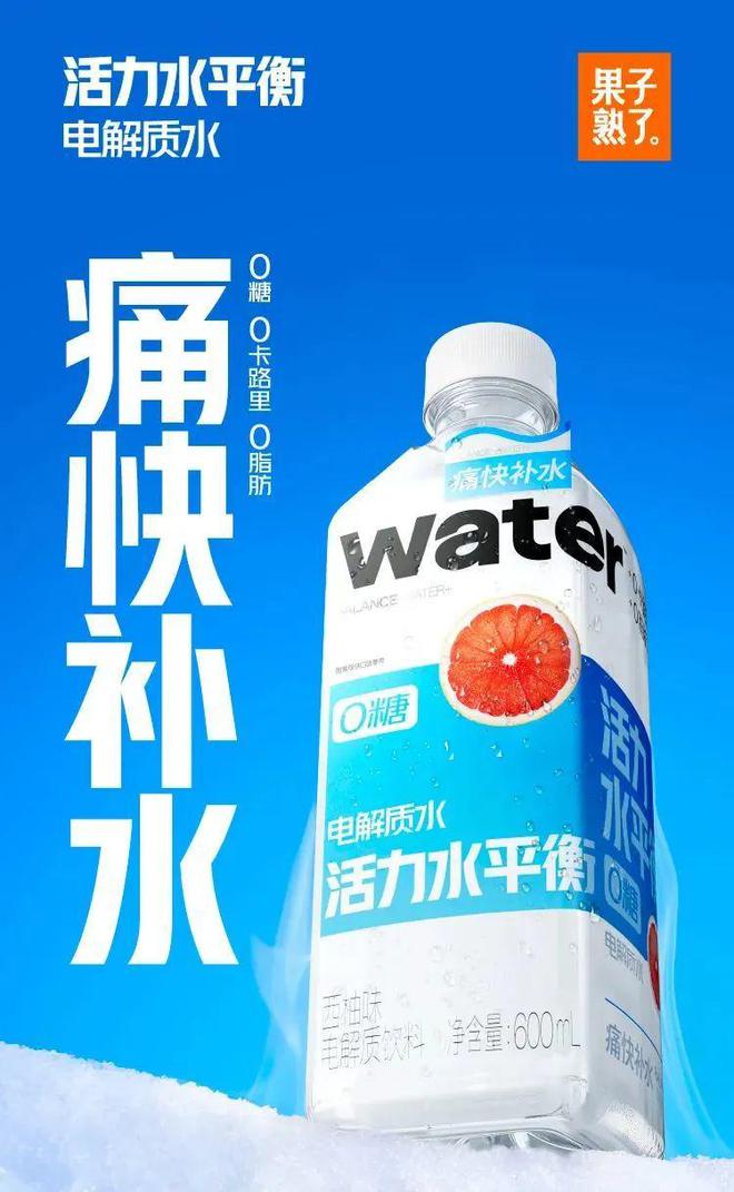个子品牌茶百道巴黎首店开业麦当劳、小罐茶、乐高等品牌动态澳门新葡京网页阿里大文娱更名虎鲸文娱三只松鼠将孵化33(图5)