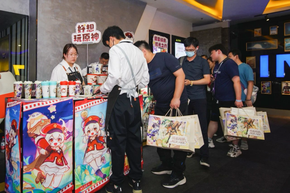 亿万达、儒意入局潮玩澳门新葡京网站144