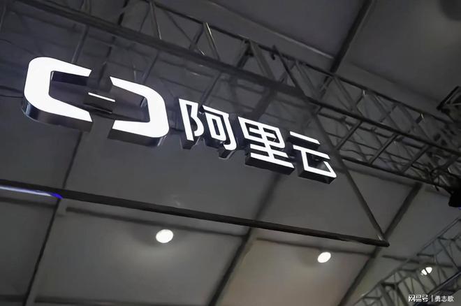 零售巨头如何开辟万亿外贸产能新航道新葡京博彩中国制造的内需突围战：