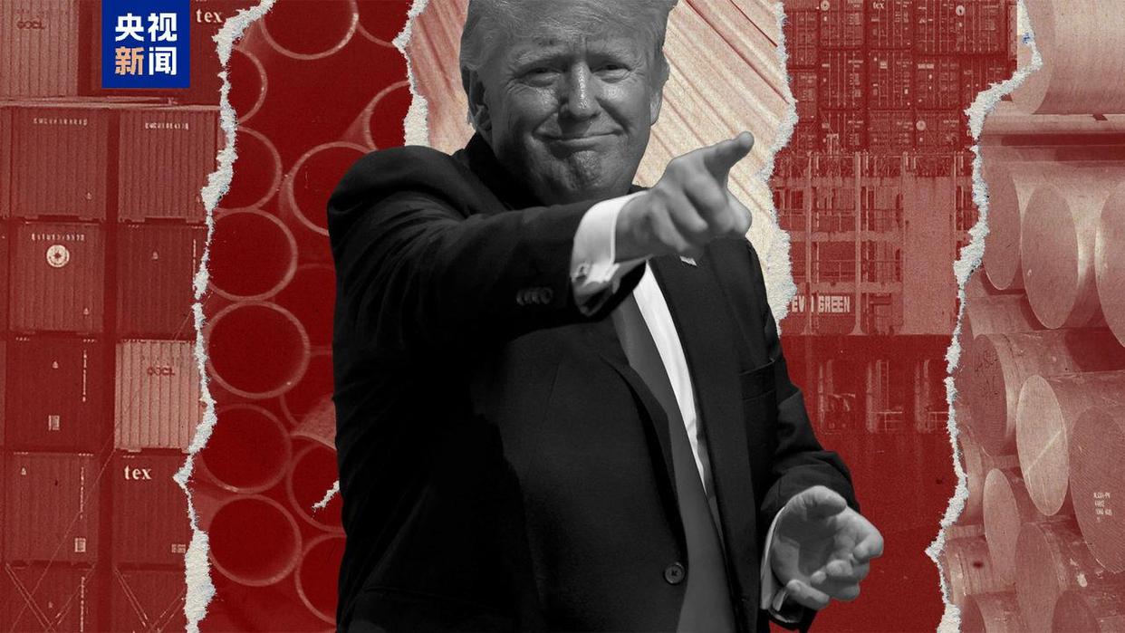 回流？美国一线企业主：这是致命幻觉新葡京娱乐特朗普推关税能让制造业