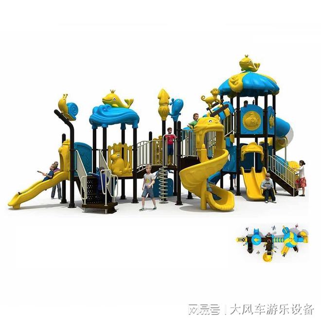 园彩色玩沙玩水组合新葡京广西南宁幼儿