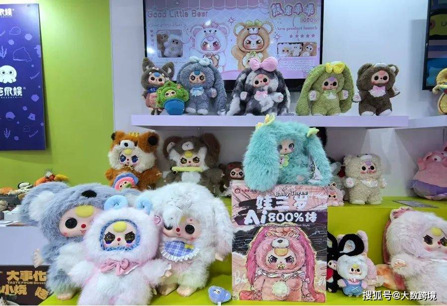 销2000万只！中国AI玩具成印钞机澳门新葡京东莞出口额997亿！全球狂(图2)
