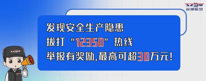 ！儿童不慎掉落最终溺亡新葡京娱乐场app痛心(图3)
