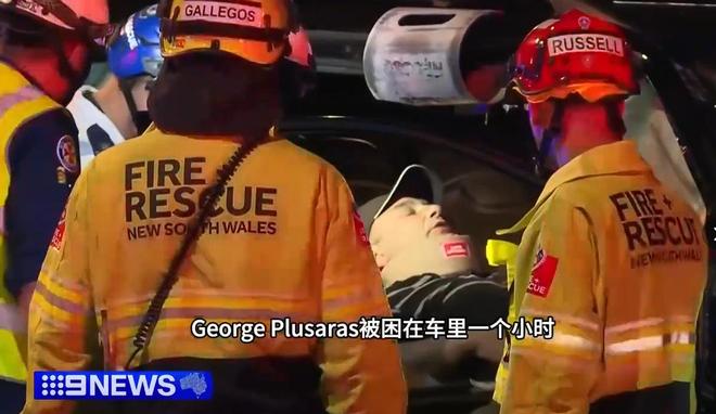 丢名牌鞋折返冷眼看受伤司机配文惹争议澳门新葡京网站杨兰兰车祸细节：弃车跑(图10)