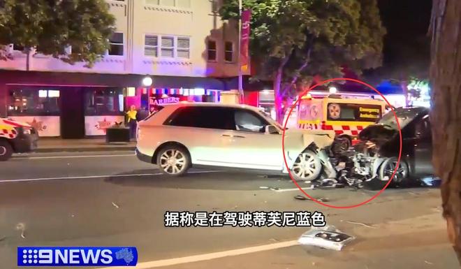 丢名牌鞋折返冷眼看受伤司机配文惹争议澳门新葡京网站杨兰兰车祸细节：弃车跑(图5)