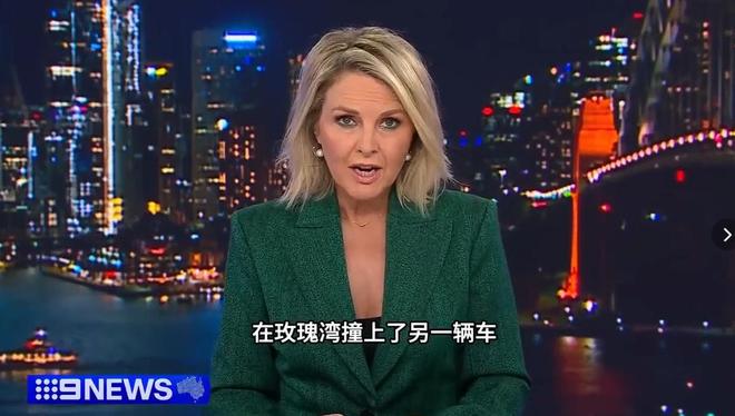 丢名牌鞋折返冷眼看受伤司机配文惹争议澳门新葡京网站杨兰兰车祸细节：弃车跑(图3)