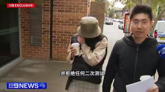 丢名牌鞋折返冷眼看受伤司机配文惹争议澳门新葡京网站杨兰兰车祸细节：弃车跑(图8)