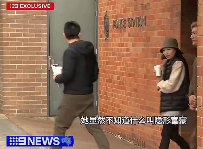 丢名牌鞋折返冷眼看受伤司机配文惹争议澳门新葡京网站杨兰兰车祸细节：弃车跑(图11)
