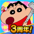 闲游戏第2页-PChome新葡京娱乐场app益智休(图6)