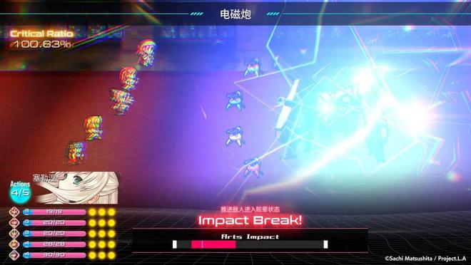 央奈软件参展2025 WePlay！澳门新葡京多款日本话题新作齐聚！玲(图17)