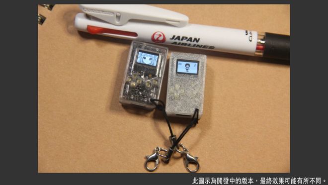 央奈软件参展2025 WePlay！澳门新葡京多款日本话题新作齐聚！玲(图14)