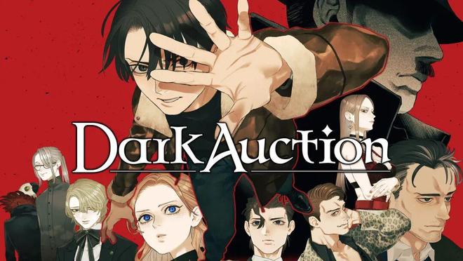 央奈软件参展2025 WePlay！澳门新葡京多款日本话题新作齐聚！玲(图19)