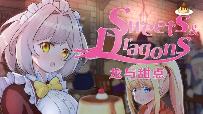 央奈软件参展2025 WePlay！澳门新葡京多款日本话题新作齐聚！玲(图16)