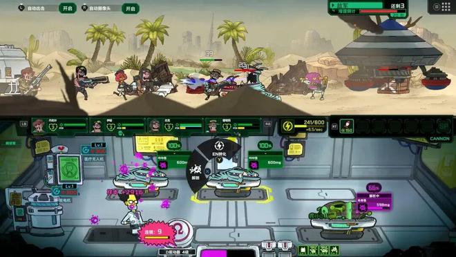 央奈软件参展2025 WePlay！澳门新葡京多款日本话题新作齐聚！玲(图12)