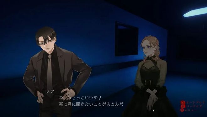 央奈软件参展2025 WePlay！澳门新葡京多款日本话题新作齐聚！玲(图26)