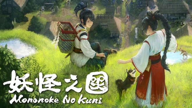 央奈软件参展2025 WePlay！澳门新葡京多款日本话题新作齐聚！玲(图24)