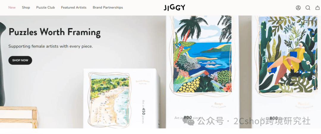 品类推给所有想做独立站的卖家！新葡京网上赌场请大数据把这个(图3)