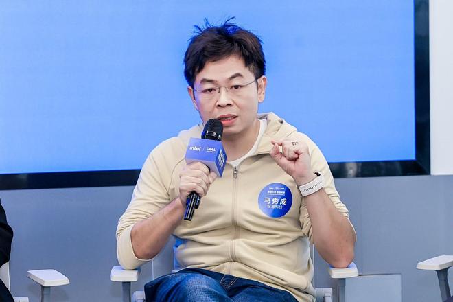 企业AI应用从“技术创新”到“深度落地”澳门新葡京app英特尔携手戴尔助力中小(图5) 企业AI应用从“技术创新”到“深度落地”澳门新葡京app英特尔携手戴尔助力中小(图5)