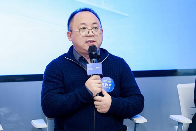 企业AI应用从“技术创新”到“深度落地”澳门新葡京app英特尔携手戴尔助力中小(图4) 企业AI应用从“技术创新”到“深度落地”澳门新葡京app英特尔携手戴尔助力中小(图4)