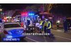 丢名牌鞋折返冷眼看受伤司机配文惹争议澳门