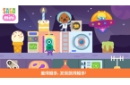 Mini太空积木新葡京Sago