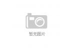 国AI玩具重点企业综合竞争力澳门新葡京网